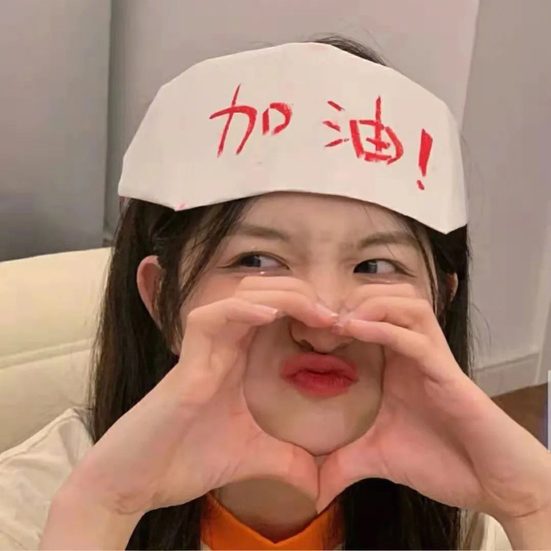 悍将老妈